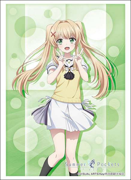 『Summer Pockets』ブシロード スリーブコレクション ハイグレード Vol.4828「紬ヴェンダース」 パック